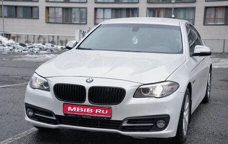 BMW 5 серия, 2014 год, 1 964 000 рублей, 1 фотография