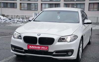 BMW 5 серия, 2014 год, 1 964 000 рублей, 1 фотография