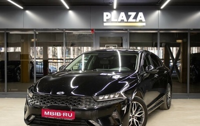 KIA K5, 2021 год, 2 659 000 рублей, 1 фотография