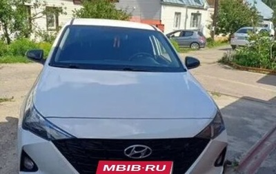 Hyundai Solaris II рестайлинг, 2022 год, 2 000 000 рублей, 1 фотография