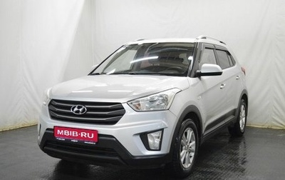 Hyundai Creta I рестайлинг, 2016 год, 1 590 000 рублей, 1 фотография