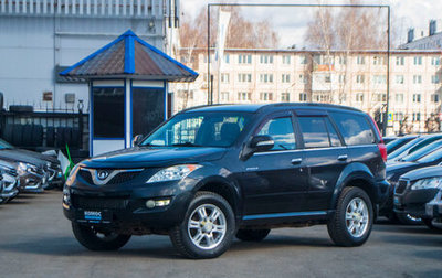 Great Wall Hover H5, 2012 год, 649 000 рублей, 1 фотография