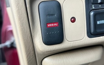 Honda Civic VII, 2002 год, 110 000 рублей, 1 фотография