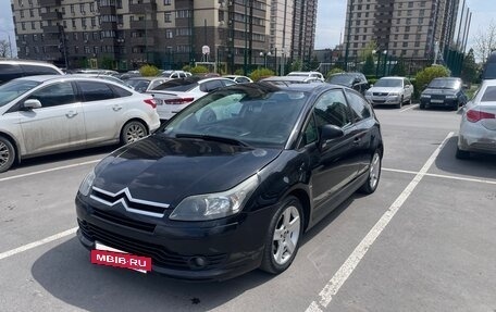 Citroen C4 II рестайлинг, 2005 год, 325 000 рублей, 2 фотография