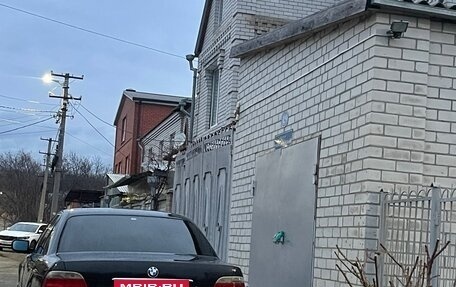 BMW 7 серия, 1994 год, 600 000 рублей, 4 фотография