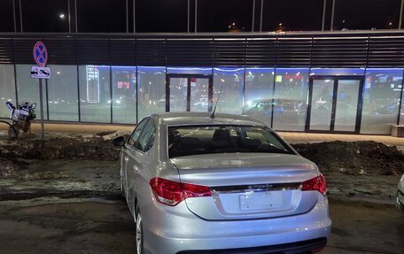 Citroen C4 II рестайлинг, 2014 год, 560 000 рублей, 2 фотография