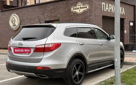 Hyundai Santa Fe III рестайлинг, 2015 год, 1 950 000 рублей, 2 фотография