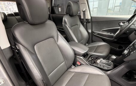 Hyundai Santa Fe III рестайлинг, 2015 год, 1 950 000 рублей, 10 фотография
