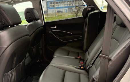 Hyundai Santa Fe III рестайлинг, 2015 год, 1 950 000 рублей, 8 фотография