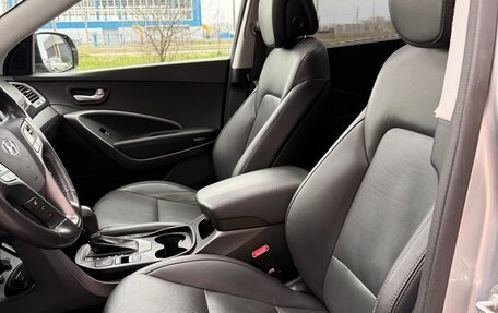 Hyundai Santa Fe III рестайлинг, 2015 год, 1 950 000 рублей, 6 фотография