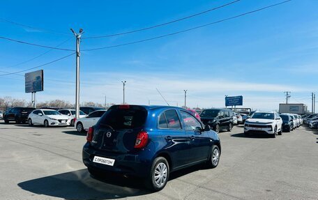 Nissan March IV, 2018 год, 809 000 рублей, 6 фотография