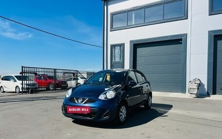 Nissan March IV, 2018 год, 809 000 рублей, 2 фотография