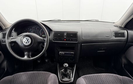 Volkswagen Golf IV, 1999 год, 385 000 рублей, 14 фотография