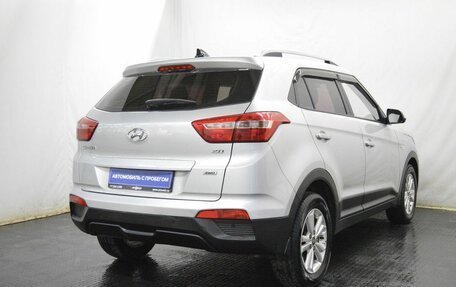 Hyundai Creta I рестайлинг, 2016 год, 1 590 000 рублей, 5 фотография