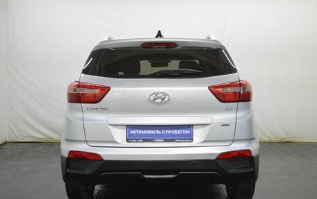 Hyundai Creta I рестайлинг, 2016 год, 1 590 000 рублей, 6 фотография