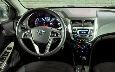 Hyundai Solaris II рестайлинг, 2015 год, 1 065 000 рублей, 15 фотография