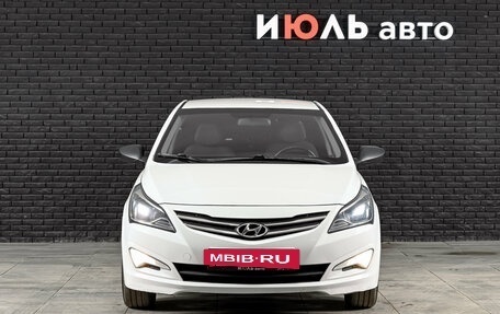 Hyundai Solaris II рестайлинг, 2015 год, 1 065 000 рублей, 2 фотография