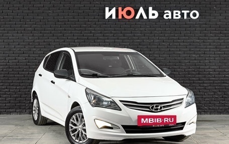 Hyundai Solaris II рестайлинг, 2015 год, 1 065 000 рублей, 3 фотография