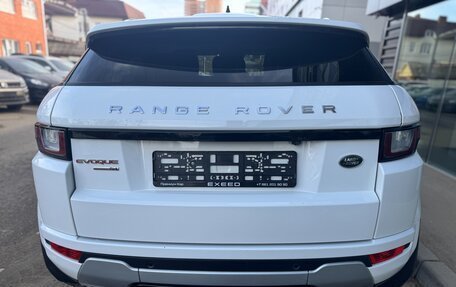Land Rover Range Rover Evoque I, 2016 год, 2 650 000 рублей, 5 фотография