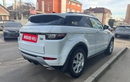 Land Rover Range Rover Evoque I, 2016 год, 2 650 000 рублей, 4 фотография