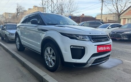 Land Rover Range Rover Evoque I, 2016 год, 2 650 000 рублей, 3 фотография