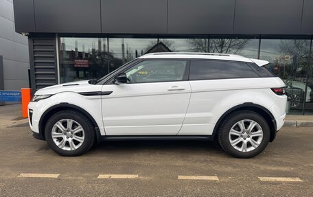 Land Rover Range Rover Evoque I, 2016 год, 2 650 000 рублей, 7 фотография