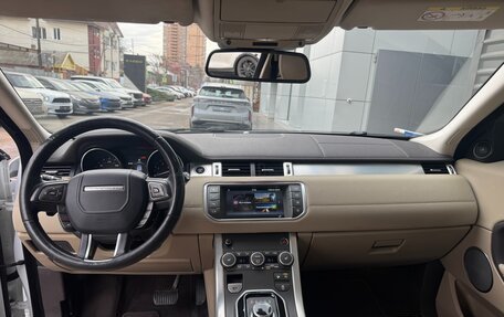 Land Rover Range Rover Evoque I, 2016 год, 2 650 000 рублей, 13 фотография