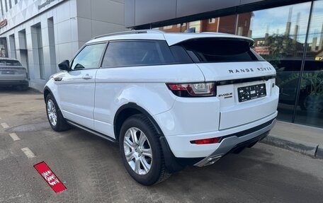 Land Rover Range Rover Evoque I, 2016 год, 2 650 000 рублей, 6 фотография