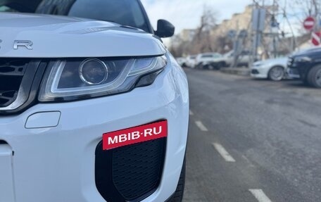 Land Rover Range Rover Evoque I, 2016 год, 2 650 000 рублей, 8 фотография