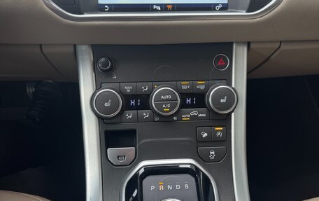 Land Rover Range Rover Evoque I, 2016 год, 2 650 000 рублей, 24 фотография