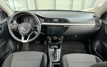KIA Rio IV, 2018 год, 1 250 000 рублей, 9 фотография