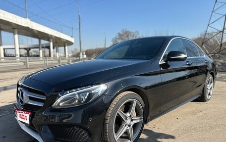 Mercedes-Benz C-Класс, 2015 год, 1 950 000 рублей, 4 фотография