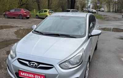 Hyundai Solaris II рестайлинг, 2012 год, 585 000 рублей, 1 фотография