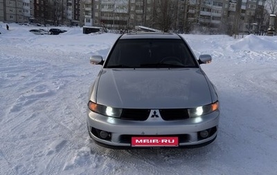 Mitsubishi Galant VIII, 2003 год, 340 000 рублей, 1 фотография