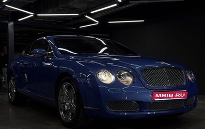 Bentley Continental GT I, 2004 год, 3 200 000 рублей, 1 фотография