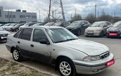 Daewoo Nexia I рестайлинг, 2005 год, 37 000 рублей, 1 фотография