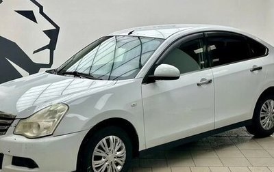 Nissan Almera, 2017 год, 570 000 рублей, 1 фотография