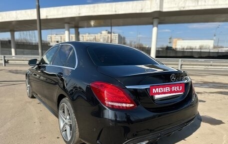 Mercedes-Benz C-Класс, 2015 год, 1 950 000 рублей, 9 фотография