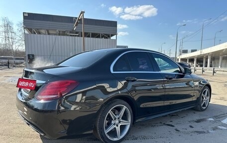 Mercedes-Benz C-Класс, 2015 год, 1 950 000 рублей, 7 фотография
