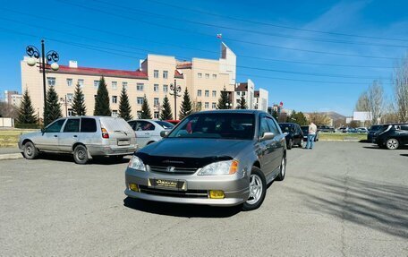 Honda Avancier I рестайлинг, 1999 год, 599 000 рублей, 1 фотография