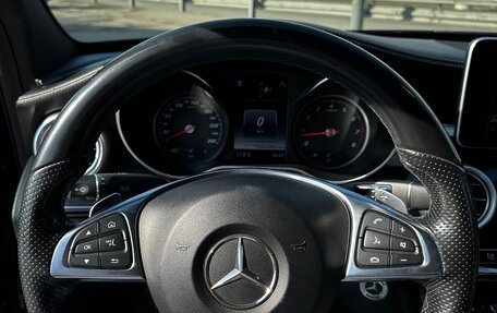 Mercedes-Benz C-Класс, 2015 год, 1 950 000 рублей, 15 фотография