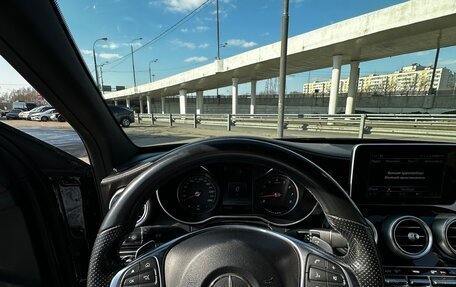 Mercedes-Benz C-Класс, 2015 год, 1 950 000 рублей, 16 фотография