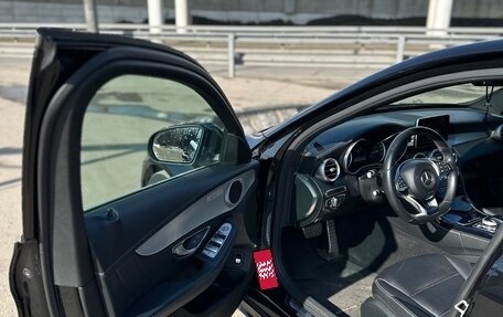 Mercedes-Benz C-Класс, 2015 год, 1 950 000 рублей, 17 фотография