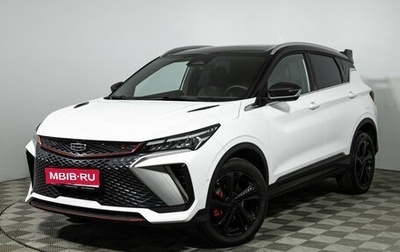 Geely Coolray I, 2023 год, 2 360 000 рублей, 1 фотография