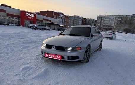 Mitsubishi Galant VIII, 2003 год, 340 000 рублей, 2 фотография