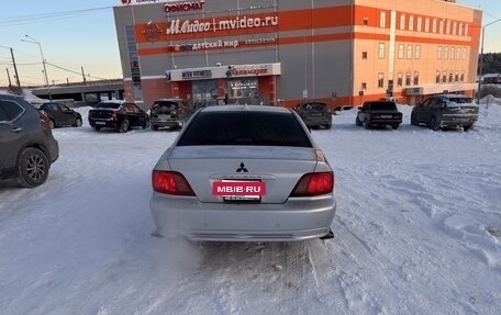 Mitsubishi Galant VIII, 2003 год, 340 000 рублей, 3 фотография