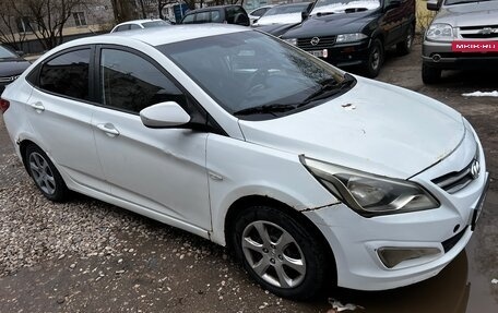 Hyundai Solaris II рестайлинг, 2014 год, 399 000 рублей, 2 фотография
