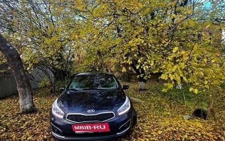 KIA cee'd III, 2016 год, 1 050 000 рублей, 14 фотография
