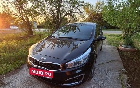 KIA cee'd III, 2016 год, 1 050 000 рублей, 3 фотография