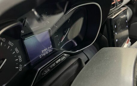 Citroen C3 Aircross, 2020 год, 1 550 000 рублей, 4 фотография